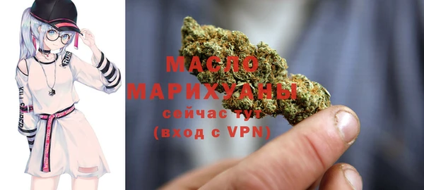 ПСИЛОЦИБИНОВЫЕ ГРИБЫ Нязепетровск