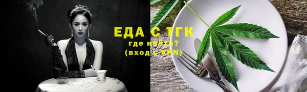 ешки Абаза