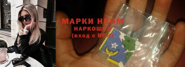 MDMA Няндома