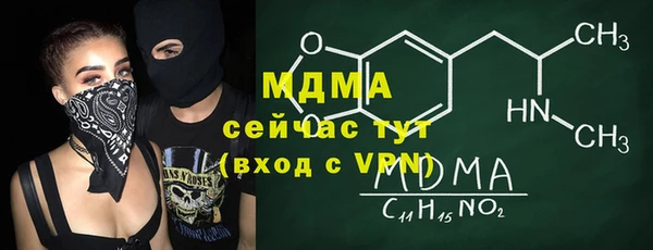 мефедрон VHQ Алзамай