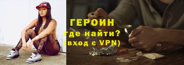 ешки Абаза