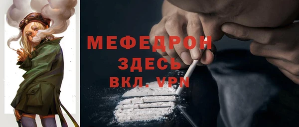 MDMA Няндома