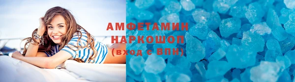 ПСИЛОЦИБИНОВЫЕ ГРИБЫ Нязепетровск