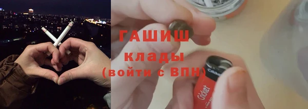 круглые Алексеевка