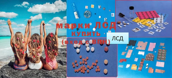 MDMA Няндома