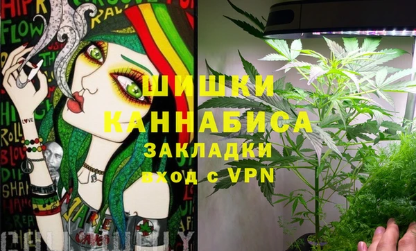 марки lsd Нягань