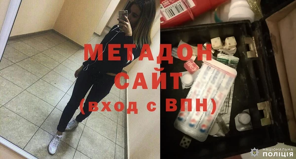 MDMA Няндома