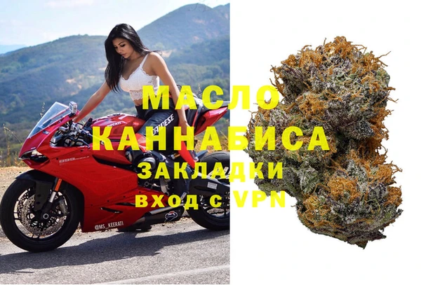 мефедрон VHQ Алзамай
