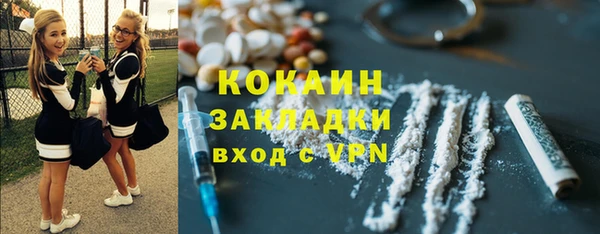 марки lsd Нягань