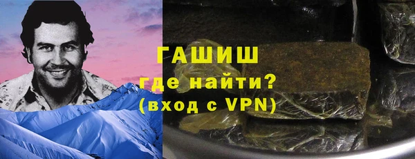 MDMA Няндома