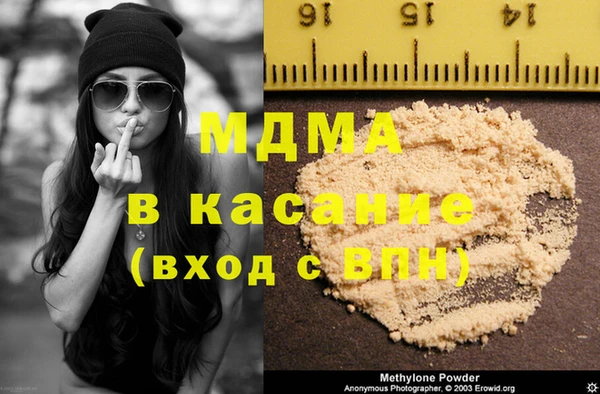 круглые Алексеевка
